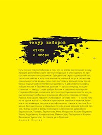 Стихи о любви - Тимур Кибиров - E-Book
