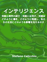 インテリジェンス - Stefano Calicchio - E-Book
