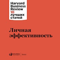 Личная эффективность - авторов Коллектив - Hörbuch