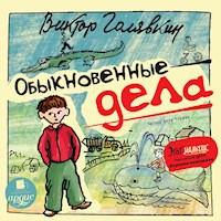 Обыкновенные дела - Виктор Голявкин - Hörbuch