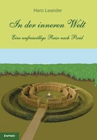 In der inneren Welt - Hero Leander - E-Book