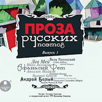 Проза русских поэтов. Выпуск 1 - Афанасий Фет - Hörbuch