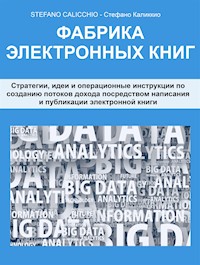 Фабрика электронных книг - Stefano Calicchio - E-Book
