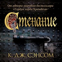 Стенание - К.Дж. Сэнсом - Hörbuch