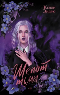 Шепот тьмы - Келли Эндрю - E-Book