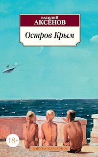 Остров Крым - Василий Аксёнов - E-Book