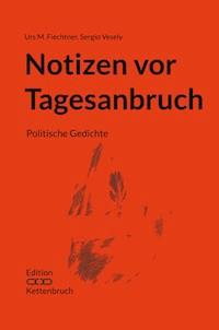 Notizen vor Tagesanbruch - Sergio Vesely - E-Book