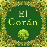 El Corán - Prophet Muhammad - Hörbuch