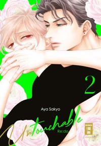 Untouchable Re:do 02 - Aya Sakyo - E-Book