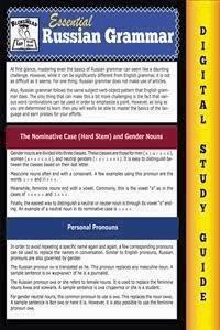 Russian Grammar ( Blokehead Easy Study Guide) - The Blokehead - E-Book