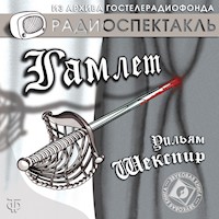Гамлет - Уильям Шекспир - Hörbuch