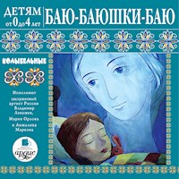 Баю-баюшки-баю. Колыбельные - Лариса Альбертовна Яртова - Hörbuch