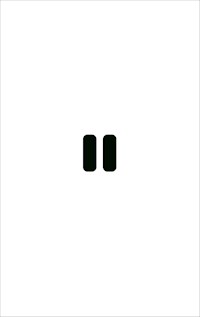 Pause - Ulrich Hoffmann - E-Book