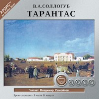 Тарантас - Владимир Соллогуб - Hörbuch