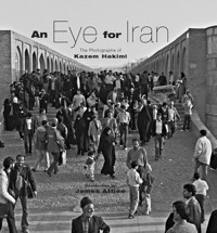 An Eye for Iran - Kazem Hakimi - E-Book