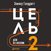 Цель-2 : Дело не в везении - Элияху Голдратт - Hörbuch