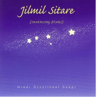Jilmil Sitare - Brahma Khumaris - Hörbuch