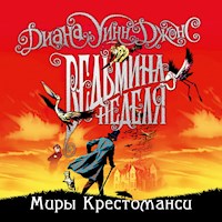 Ведьмина неделя - Диана Уинн Джонс - Hörbuch