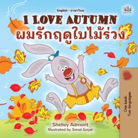 I Love Autumn ผมรักฤดูใบไม้ร่วง - Shelley Admont - E-Book