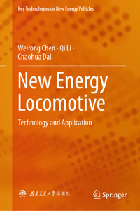 New Energy Locomotive - Weirong Chen - E-Book