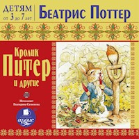 Кролик Питер и другие - Беатрис Поттер - Hörbuch