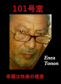 101号室 - Enea Tonon - E-Book