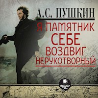 Я памятник себе воздвиг… Стихотворения - Aleksandr Pushkin - Hörbuch