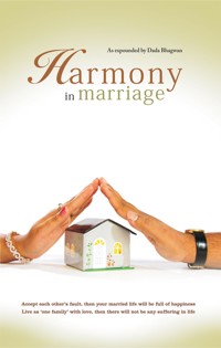 Harmony In Marriage - Dada Bhagwan - E-Book