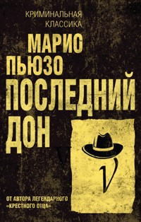 Последний дон - Марио Пьюзо - E-Book