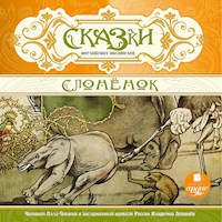 Сказки английских писателей. Слоненок - авторов Коллектив - Hörbuch