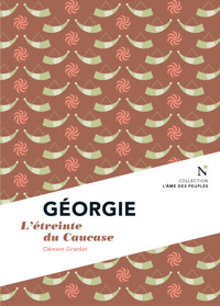 Géorgie - Clément Girardot - E-Book