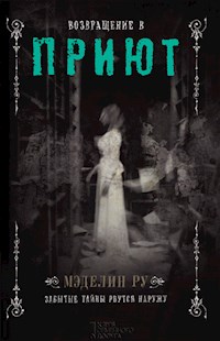 Возвращение в Приют - Mjedelin Ru - E-Book