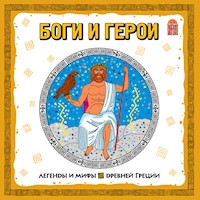 Легенды и мифы Древней Греции. Боги и герои - Сергей Рыбалка - Hörbuch