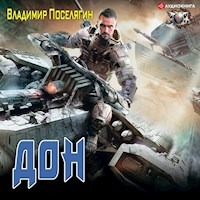 Дон - Владимир Поселягин - Hörbuch
