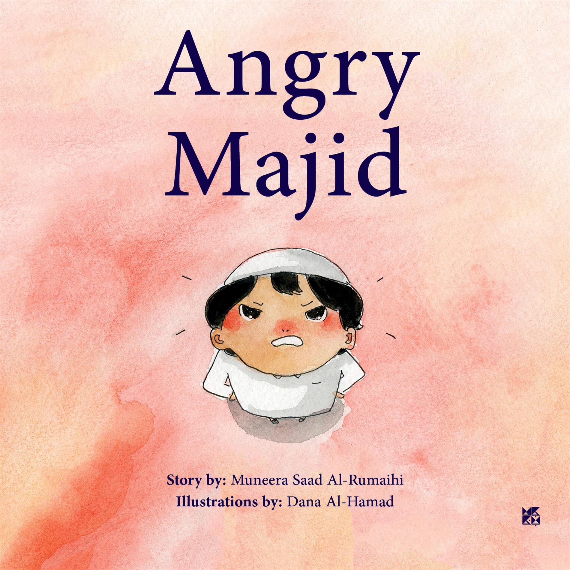 Angry Majed - Muneera Saad Al-Romaihi - E-Book