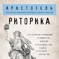 Риторика - Аристотель - Hörbuch