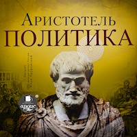 Политика - Аристотель - Hörbuch