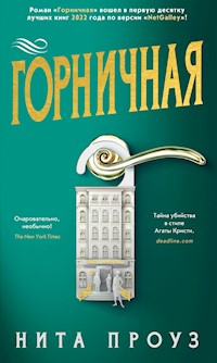 Горничная - Нита Проуз - E-Book