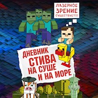 Дневник Стива. На суше и на море - авторов Коллектив - Hörbuch