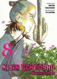 KIIJIN GENTOSHO - Band 8 - Motoo Nakanishi - E-Book