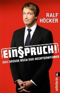 Einspruch! - Ralf Höcker - E-Book