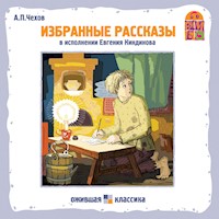 Избранные рассказы - А.П. Чехов - Hörbuch