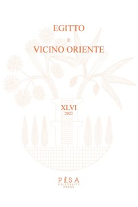 Egitto e vicino Oriente 2023 - aa.vv - E-Book