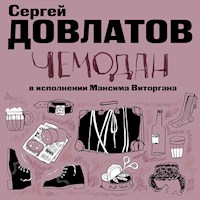Чемодан - Сергей Довлатов - Hörbuch
