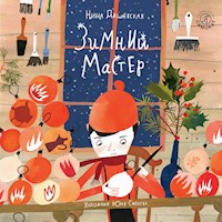 Зимний мастер - Нина Дашевская - Hörbuch
