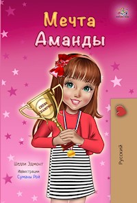 Мечта Аманды - Shelley Admont - E-Book