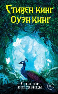 Спящие красавицы - Стивен Кинг - E-Book