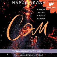СЭМ - Мария Аллан - Hörbuch