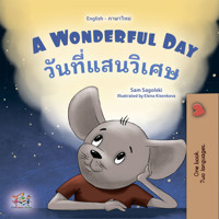 A Wonderful Dayวันที่แสนวิเศษ - Sam Sagolski - E-Book
