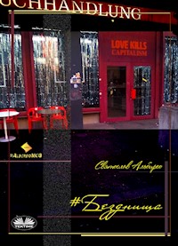 #Безднища - Svyatoslav Albireo - E-Book